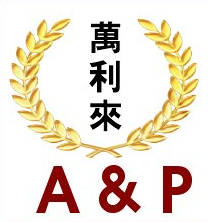 A p supermarket logo