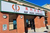 Ap asian supermarket front 176x117